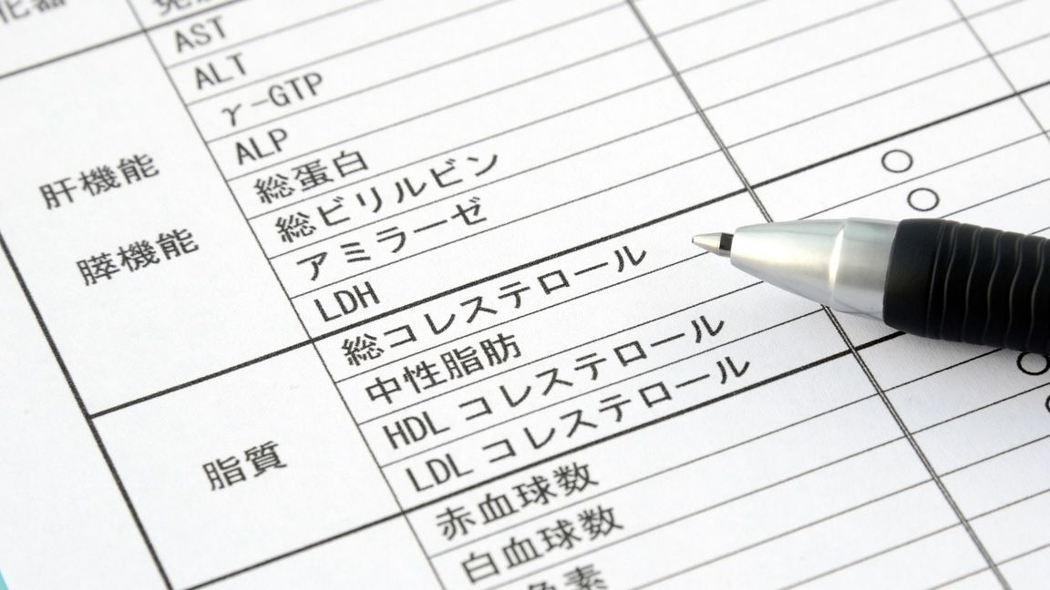 生活習慣病とは?それぞれ疾患(病気)の特徴や予防についてわかりやすく解説します