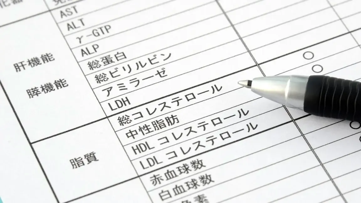 生活習慣病とは?それぞれ疾患(病気)の特徴や予防についてわかりやすく解説します